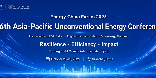 Energy China Forum 2026