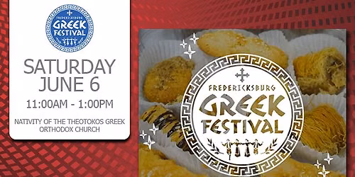 Fredericksburg Greek Festival