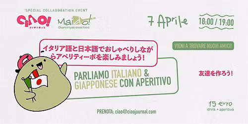 Aperitivo in lingua da MAIDO!