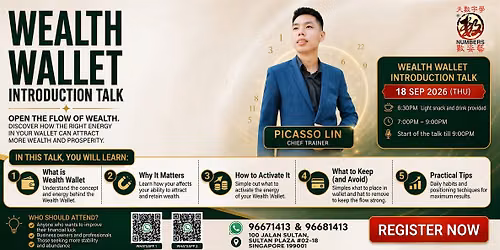 WHAT IS WEALTH WALLET