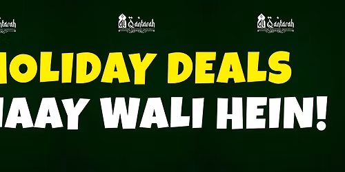 Al Qantarah Restaurant