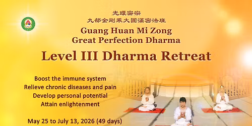 Level III Esoteric Dharma Retreat Class