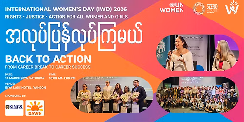International Women\u2019s Day 2026 (IWD 2026): Empowerment, Action & Career Opportunities