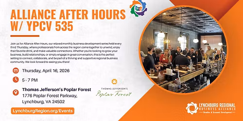 Alliance After Hours & YPCV 535