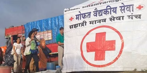 Free Medical Camp, SMSM Dive GHAT, Zendewadi