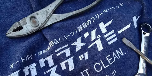 第42回アサクラメントスワップミート in 鉄馬レース