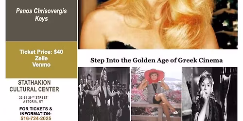 Songs of the Silver Screen: Celebrating the Golden Age of Greek Cinema