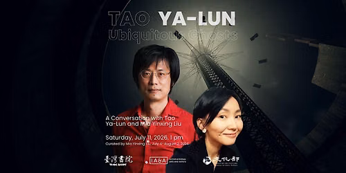 Conversation with Tao Ya-Lun and Mia Yinxing Liu