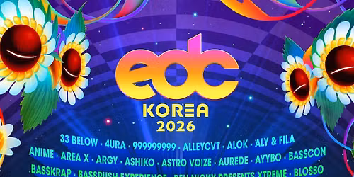 EDC Korea 2026