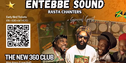 HEAVYWEIGHT DUB ROCKERS -  2 Soundsystems 1 Arena