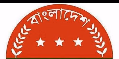 \u09b6\u09bf\u09ac\u099a\u09b0 \u09aa\u09cc\u09b0\u09b8\u09ad\u09be