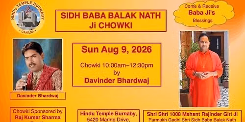 Sidh Baba Balaknath ji Chauki | Hindu Temple Burnaby