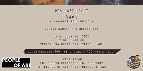 PoA Jazz Night | awai