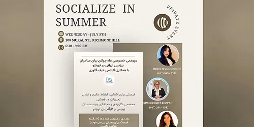 Socialize in Summer
