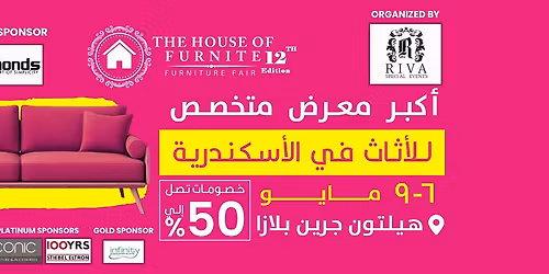 The House of Furnite Fair 12th Edition