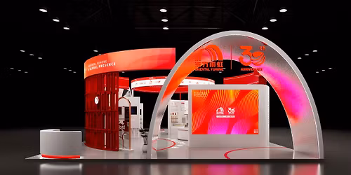 Connect, Share, and Learn at the China International Roofing & Waterproofing Expo!