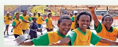GREAT ETHIOPIAN RUN 2026