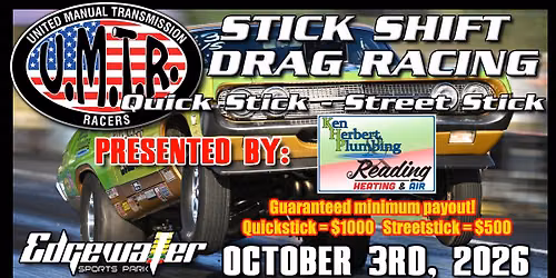 UMTR at Edgewater Sports Park Presented by Herbert Plumbing\/Reading HVAC