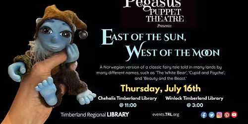 Pegasus Puppet Theatre