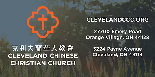 Chinese Worship Service