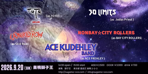 \u2605Batch Presents Tribute Event THE DENSHOW \u4f1d\u627f  HARDROCK DENSHOW Vol.88 \u201d