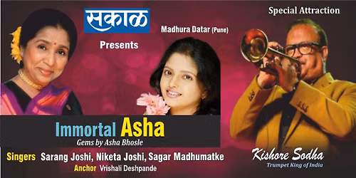Immortal Asha - Gems by Asha Bhosle