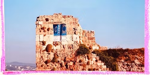 KAN YAMA KAN w\/ Hanif Abdurraqib+Sarah Khatami +Diya Abbas+MORE