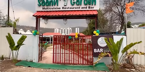 HAPPY NEW YEAR 2025 Sensational DJ NIGHT