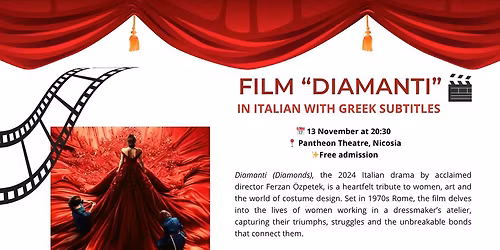 EUROPE IN CINEMA 2025: film "Diamanti" by Ferzan \u00d6zpetek