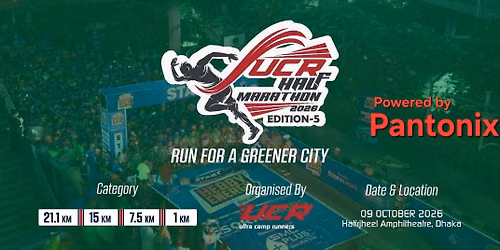 UCR HALF MARATHON 2026 | Editon-5 Powered by Pantonix