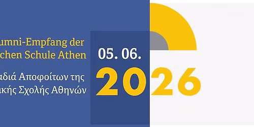 Alumni-Empfang der DSA 2026 - \u0392\u03c1\u03b1\u03b4\u03b9\u03ac \u0391\u03c0\u03bf\u03c6\u03bf\u03af\u03c4\u03c9\u03bd \u03c4\u03b7\u03c2 DSA 2026