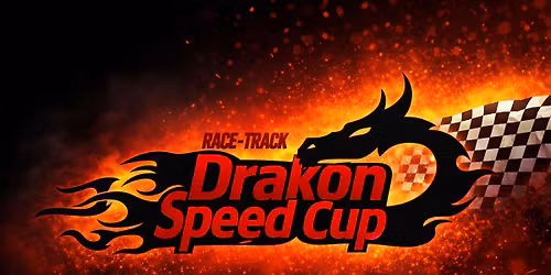 Drakon Speed Cup \u0412\u0442\u043e\u0440\u0438 \u041a\u0440\u044a\u0433 \u0421\u0415\u0417\u041e\u041d 2026