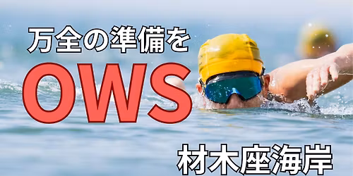 \u8d85\u521d\u5fc3\u8005
