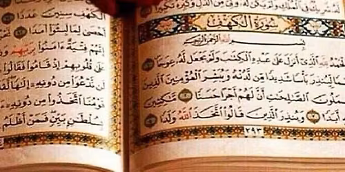 \u0645\u062d\u0645\u062f 