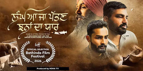 5th Bathinda Film Festival 2026