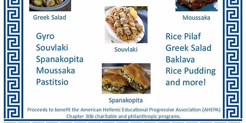 Souvlaki Fest