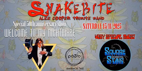 Snakebite + Savage Sting Live 15\/11\/2025