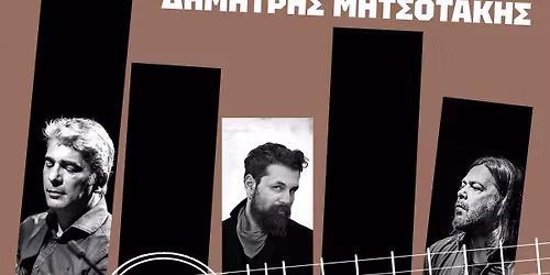 \u039c\u03a5\u03a3\u03a4\u0391\u039a\u0399\u0394\u0397\u03a3 & \u0393\u03a1\u0391\u039c\u039c\u0395\u039d\u039f\u03a3 & \u039c\u0397\u03a4\u03a3\u039f\u03a4\u0391\u039a\u0397\u03a3 - 14 \u03a7\u03a1\u039f\u039d\u0399\u0391 \u039a*\u0392\u039f\u039e