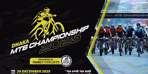 Dhaka MTB Championship 2025