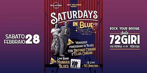 Saturdays in Blue #2