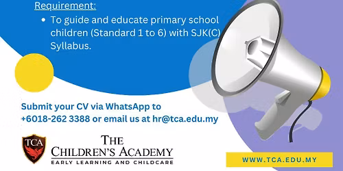 We are Hiring - Primary School Care Educator