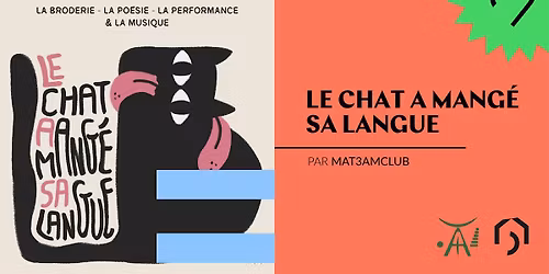 Le chat a mang\u00e9 sa langue