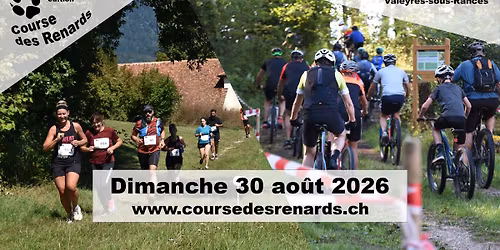 33e Course des Renards