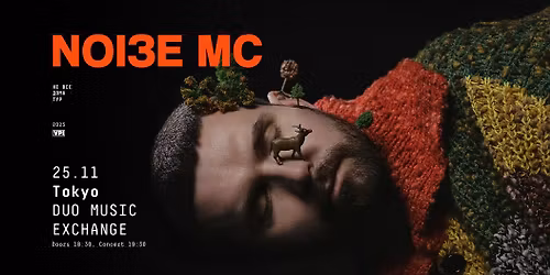 \u041a\u043e\u043d\u0446\u0435\u0440\u0442 Noize MC