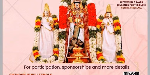 Sri Srinivasa Kalyanam