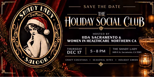 Sacramento City Center Holiday Party