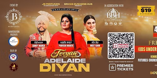 TEEYAN ADELAIDE DIYAN