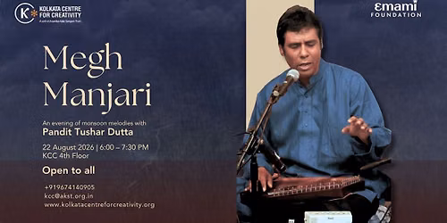 Megh Manjari