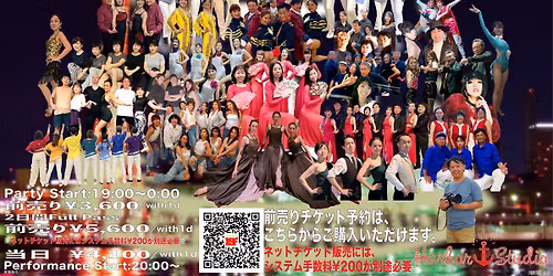 KOBE SALSA FESTIVAL 2025 1\u65e5\u76ee\uff20\u2693\ufe0fHarbor Studio\u2693\ufe0f