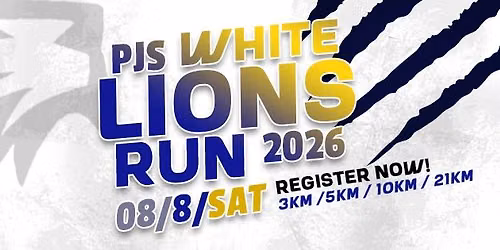 White Lions Run 2026